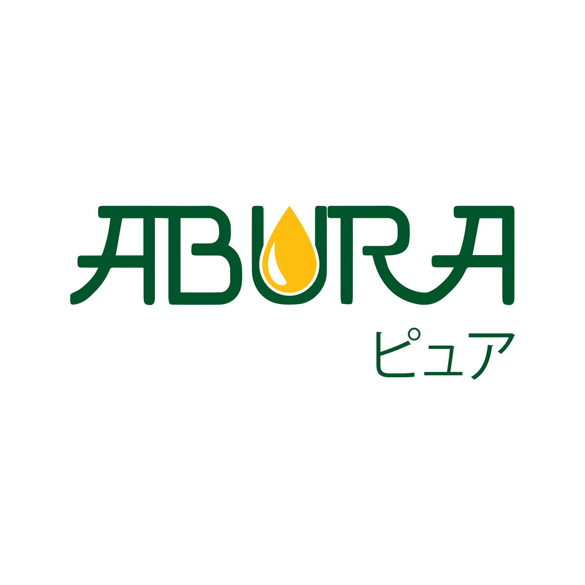 Nơi nhập dữ liệu